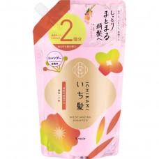 KRACIE ICHIKAMI 肌美精 雙重保濕洗髮露 補充裝 640ml 橙 163-1662